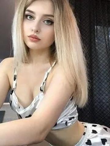 Ярослава
